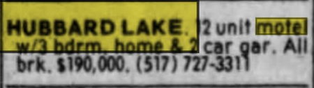 Hubbard Lake Motel - Sept 1995 For Sale